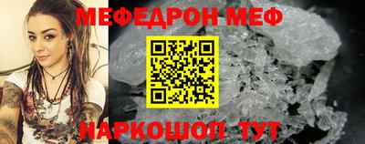 героин Бузулук