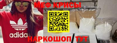 героин Бузулук
