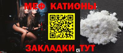 винт Будённовск