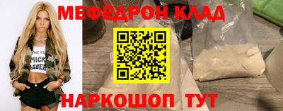 героин Бузулук
