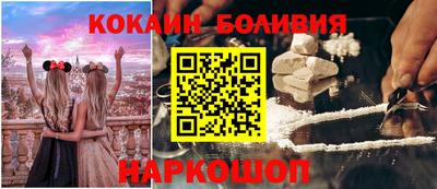 a pvp Бугуруслан