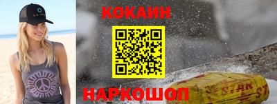 a pvp Бугуруслан