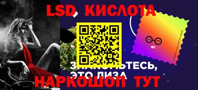 a pvp Бугуруслан