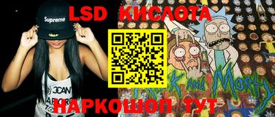 героин Бузулук