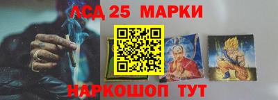 героин Бузулук
