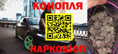 героин Бузулук