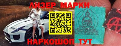a pvp Бугуруслан