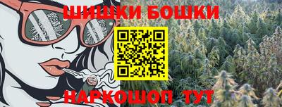 героин Бузулук
