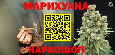 героин Бузулук