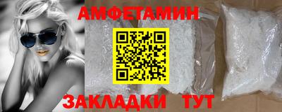 героин Бузулук