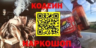 героин Бузулук