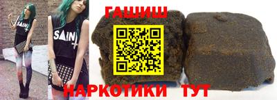 a pvp Бугуруслан