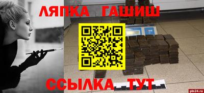 героин Бузулук